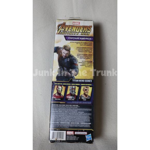 Marvel Captain America Titan Hero Series Action Figure, 12 - Picture 2 of 5